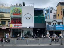 Hình ảnh Bán nhà phố đường Nguyễn Trọng Tuyển, P1, Tân Bình (11 * 21m) vuông