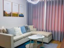 Hình ảnh CHẤP NHẬN BÁN LỖ Trang Chủ MB66.COM / Đăng Ký Tặng 66K Jamona Heights Q7 2PN Giá 1,1 Tỷ