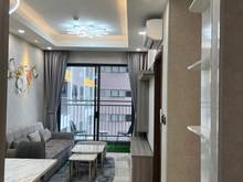 Hình ảnh ⛅️ Q7 Saigon Riverside 🛑 Deal hot TRONG TUẦN   - CĂN 2PN 2WC 67M2  💸