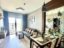 Hình ảnh HIẾM CÓ KHÓ TÌM CH Ehome 3 Q. Bình Tân 63m2 2pn,2wc,full Nội thất,shr