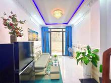 Hình ảnh Loa! Loa! Bán nhà nhà ở Vườn Lài Q12 79m2 4pn 3wc 1,610 tỷ SHR NTCB