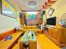 Hình ảnh (HIẾM)Bán Nhà Bền Đẹp Đường Láng-Đống Đa,Giá 2.95 Tỷ,100m ra Ngã Tư Sở