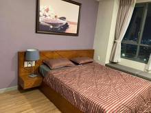Hình ảnh GIÁ SỐC BÁN GẤP Trang Chủ MB66.COM / Đăng Ký Tặng 66K Tara Residence Q8 2PN 82m2