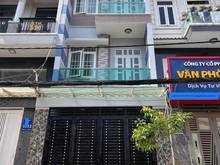 Hình ảnh Sang tên ngay trong ngày nhà HXH Nguyễn Văn Thương B.Thạnh 55m2 2tỷ150
