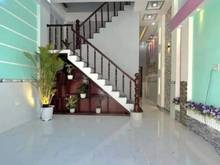 Hình ảnh Chính chủ kẹt tiền Bán rất gấp nhà sau trường TH An Lạc 3, AEON, BVQT