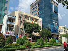 Hình ảnh Cho thuê tòa nhà 1A Phan Xích Long , phường 2 , Phú Nhuận .