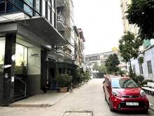 Hình ảnh Hiếm - Phân Lô Phố Trần Vỹ - 8 Tầng Thang Máy - Hầm Để Xe - Ô Tô Tránh