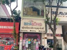 Hình ảnh Cho thuê mbkd đường HỒ TÙNG MẬU 80m2 - 6 tầng - mt 5m