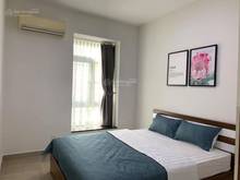 Hình ảnh Cho thuê Trang Chủ MB66.COM / Đăng Ký Tặng 66K Sky Garden Phú Mỹ Hưng, DT 71m2 nhà đẹp mới, giá 14 tr