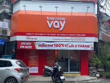 Hình ảnh Cho thuê mbkd phố XÃ ĐÀN 80m2 - mt 6m - 70 triệu
