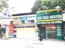 Hình ảnh Cho Thuê Mặt Bằng 4X25 Mặt Tiền Đường Nguyễn Hữu Cảnh Kinh Doanh Tự Do