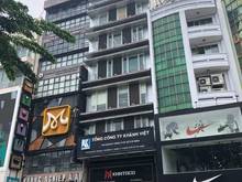 Hình ảnh Building MT Hai Bà Trưng 208m2, 7.6x27m, H-10 tầng, 158 tỷ