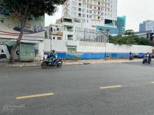 Hình ảnh Chính chủ bán lô đất ở đường Nguyễn Văn Đậu,Bình Thạnh. 80m²/2tỷ3. SHR