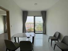 Hình ảnh Giá tốt bất ngờ Trang Chủ MB66.COM / Đăng Ký Tặng 66K SAFIRA KHANG ĐIỀN 69m2 2PN giá 1 tỷ 510TL