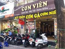 Hình ảnh Cho thê nhà phố Trung Hòa, 150m, 5 tầng, mặt tiền 6m