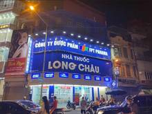 Hình ảnh Cho thuê nhà mặt phố Hàng Da, LÔ GÓC, mặt tiền 10m, siêu hiếm