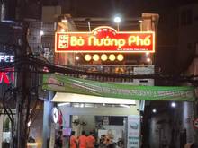Hình ảnh Mặt tiền đường Bình Thới Quận 11. Giá 30Tr. Không giới hạn ngành nghề