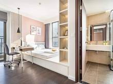 Hình ảnh THE TRESOR - 39 Bến Vân Đồn, Q.4 👉 2PN 2WC (75m2): 2ty346tr ⚡️ Full n