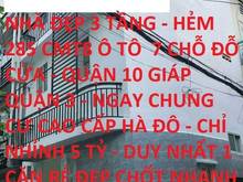 Hình ảnh Bán nhà xinh xắn hẻm 285 CMT8 P12 Q10 chỉ nhỉnh 5 tỷ
