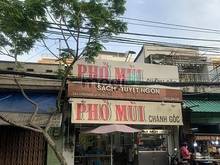 Hình ảnh Cho thuê nhà mặt tiền Tôn Đản, Quận 4 (gần chợ)