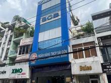 Hình ảnh Bán nhà mặt tiền Huỳnh Văn Bánh p.2 Q.Phú Nhuận 5.8x15