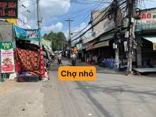 Hình ảnh 👉  đất Bình Hoà 01/ dân cư đông, cách chợ nhỏ Bình Hoà 01