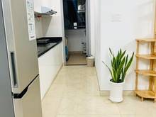 Hình ảnh BÁN GẤP CH HOÀNG KIM Q7 90m2 1,685 tỷ 3PN Sổ hồng