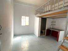 Hình ảnh 🔥 Duplex Ko Giới Hạn Người Ở Giá Hạt Dẻ Ngay Etown 2