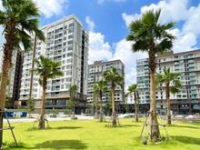 Hình ảnh Bán Trang Chủ MB66.COM / Đăng Ký Tặng 66K Panorama Mizuki Park 42m2 chỉ cần 609tr, hỗ trợ vay 70%