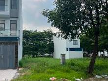 Hình ảnh Bán đất 80m2 ngay gần ngã tư Hoàng Quốc Việt và Huỳnh Tấn Phát, SHR