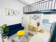 Hình ảnh 🌈 Căn Hộ Có Gác Full Nội Thất Di Chuyển 3p Đến Đầm Sen - Q11 🌈