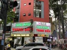 Hình ảnh Cho thuê nhà 2 mặt tiền đường Nguyễn Trãi, P.3, Q.5