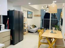 Hình ảnh Tới hạn MB66 là nhà cái uy tín hàng đầu tại Việt Nam bán nhanh Carillon 7 Tân Phú giá 1 tỷ 650 triệu/2pn