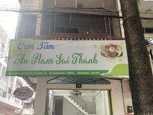 Hình ảnh (#trungmatbang) Cho Thuê Nhà 1 Trệt 2 lầu góc 2 mặt tiền vỉa hè