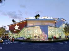 Hình ảnh Mở bán GĐ 1 dự án King Hill Risedences, NH hỗ trợ vay 70%, sổ hồng