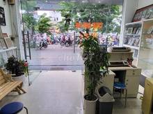 Hình ảnh Mặt bằng Đại La vỉa hè 5m kinh doanh siêu đẹp
