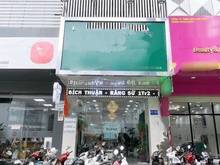 Hình ảnh Cho thuê nhà mặt tiền 28B đường 3/2, phường 12, quận 10.