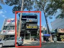 Hình ảnh Cho thuê 3A Trần Phú, Dt: 10x20m, Phù hợp là nhà hàng, cty, spa