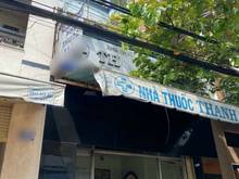 Hình ảnh Nhà MTKD Bà Hom 4,5x14 | Trệt - Lửng - 1 Lầu - ST | 3PN - 3WC