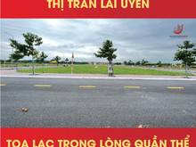 Hình ảnh Chỉ cần 1tỷ550 triệu/nền đã có ngay Viên ngọc sáng tại Nam An Bàu Bàng