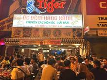 Hình ảnh Cho thuê nhà mặt tiền 375 Điện Biên Phủ, Phường 25, Bình Thạnh