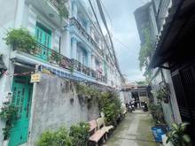 Hình ảnh Bán đất tặng nhà SHR 7x16m hơn 2Tỷ Tân Thới Hiệp 21, Quận 12 gần Metro