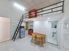 Hình ảnh Phòng Duplex gác cao 1m7 gần Đại Học Văn Lang.