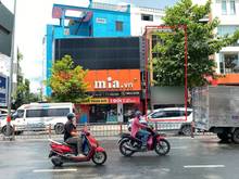 Hình ảnh MB mặt tiền Ba Tháng Hai, KD đa ngành nghề. Dt 3.5x10m, Giá 17tr/th