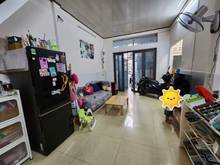 Hình ảnh Ngay Ngã Tư Phú Nhuận. 26m2. - 3 Tầng - Giá Chỉ 3,3 Tỷ .