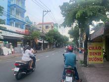 Hình ảnh Mặt bằng kinh doanh Đường Lê Văn Lương P.Tân Kiểng Quận 7