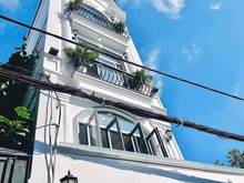 Hình ảnh Không thể bỏ qua siêu phẩm MTĐ Số 1-Phường 11-Gò Vấp, 48m²/2tỷ1. SHR