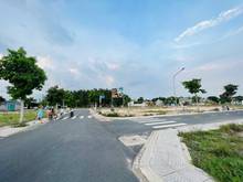 Hình ảnh Đất Trảng Bom giáp ranh Phường Tam Phước nằm trong cụm KCN giá 1 tỷ 6