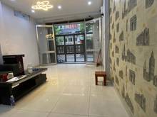 Hình ảnh Cho thuê nhà hxh 72/9A Nguyễn Văn Thương, p25 Bình Thạnh