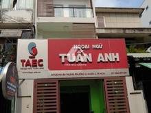 Hình ảnh Cho thuê 4tầng VĂN PHÒNG đường Hai Bà Trưng,Q3 CHỈ 60tr TL